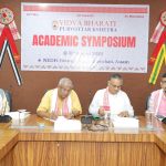 Academic Symposium 31082025