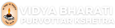 Vidya Bharati Purvottar Kshetra Logo